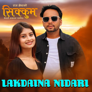 Lagdaina Nidari (Motion Picture Soundtrack)