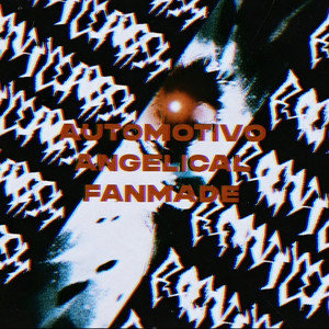 Aquino Baile Funk (Explicit)