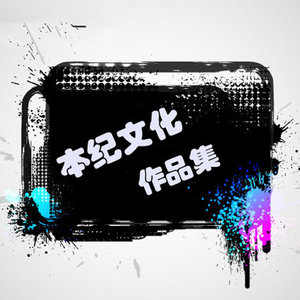 爱情玩偶封面