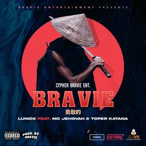 Cypher Bravie Ent. (Bravie) (feat. Mc Jehovah & Toper Katana) [Explicit]