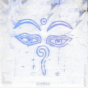 Сострадание