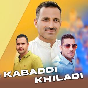 Kabaddi Khiladi