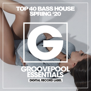 Light It Up (Dance VIP Mix)
