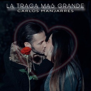 LA TRAGA MAS GRANDE (2024 Versión remasterizada)