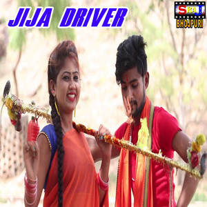 Jija Driver