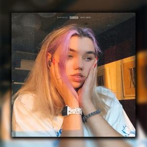 ÐÑ ÑÐ¶Ð¸Ð³Ð°ÐµÐ¼ Ð¼Ð¾ÑÑÑ (Original Mix)