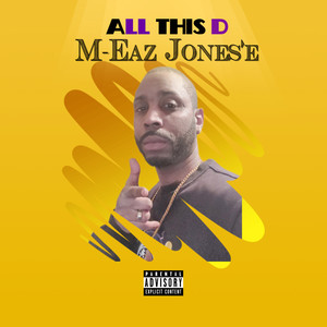 All This D (Explicit)