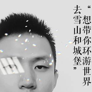 爱情让人矫情 (伴奏)
