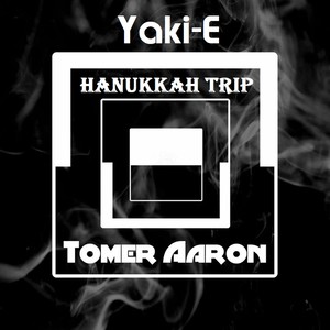 Hanukkah Trip (Explicit)