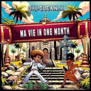 I Lose My Mind (Explicit)