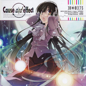 Border Line (界线)