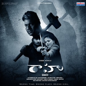 Raahu (Original Motion Picture Soundtrack)