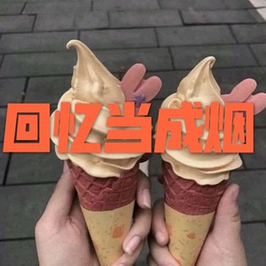 落叶的秋 (风景版)