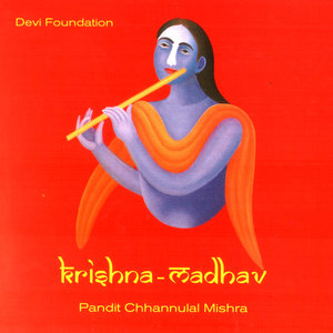 Krishna Madhav