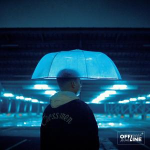 Offline (Explicit)