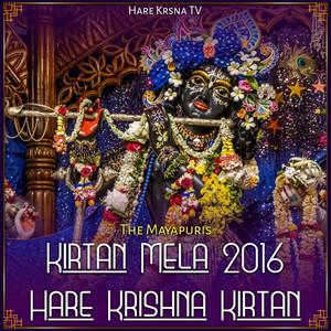 Kirtan Mela 2016 Hare Krishna Kirtan (Live)