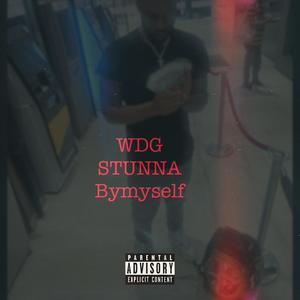 Bymyself (Explicit)