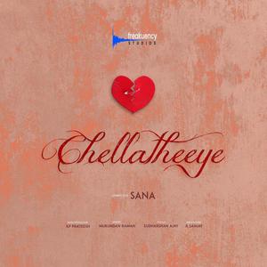 Chella Theeye (feat. Sudharshan Ajay & Prateesh)