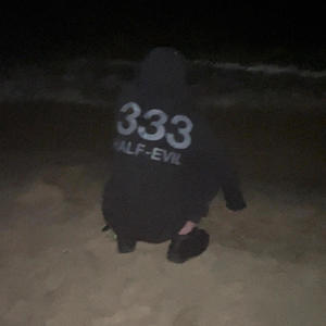 Get High (feat. Skeeza) (Explicit)