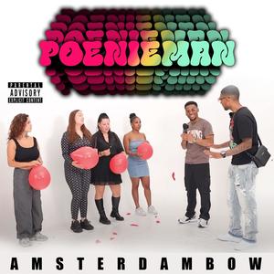 Poenieman | Shameless (feat. Rhafeli Mateo) [Explicit]