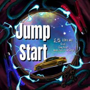 Jump Start(feat. Greg Howe, Andre Nieri & Tom Quayle)