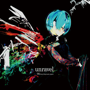 unravel（Dubstep dj-Jo）