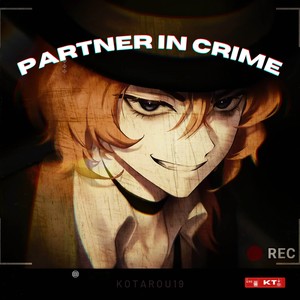 Partner In Crime (Explicit)