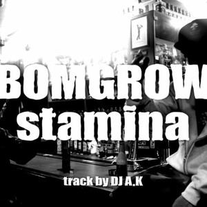 Stamina (Explicit)