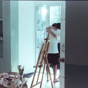 ເພາະຄວາມຮັກ (เพราะความรัก)