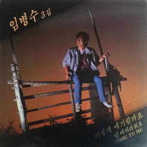 어떻게 얘기할까요