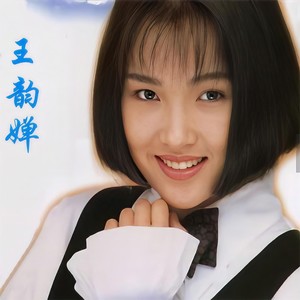 泡沫