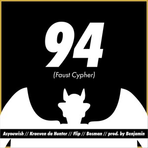 94 (Faust Cypher)