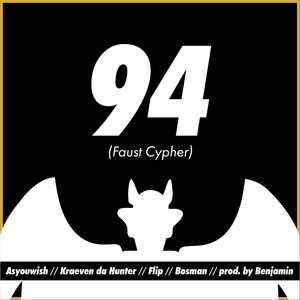 94(Faust Cypher) (Explicit)
