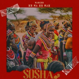 Ne Ma Ne Man (Extended Mix)
