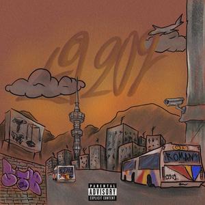 Dromoi Kai Astika (Explicit)