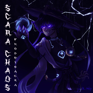 scara chaos (Slowed & Reverbed)