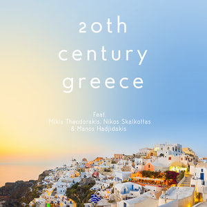 Chariots of Fire: Chariots of Fire: Main title theme