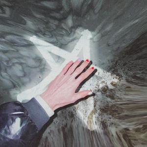 bloody shoes (Explicit)