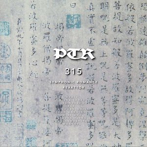 Symphonic Romance (RÄK Remix)