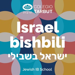 Israel bishbili (feat. Fede Koni, Diego Kurland & Deby Kepel)