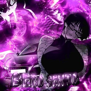 Bero Sento (Super Slowed)