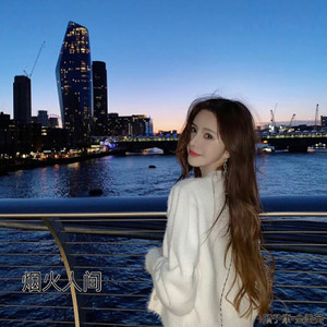 情深意重 两情相许