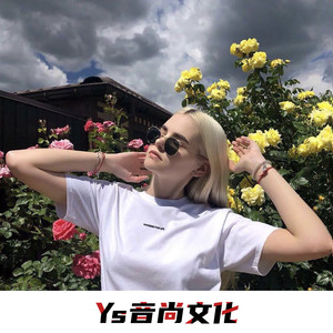 不过是一粒尘土 (Remix)