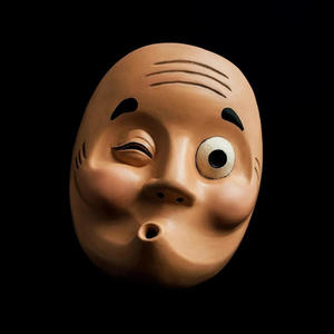 Uh oh cypher (feat. OmgAddy & ONESTOPJUBEE)