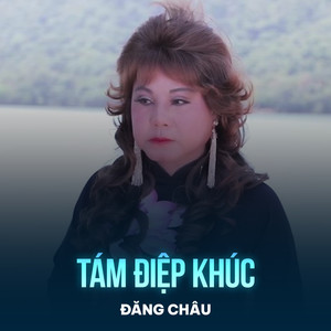 Tám Điệp Khúc