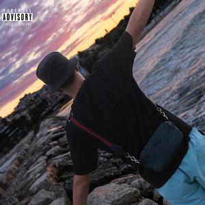 Passerà (feat. due pay) (Explicit)