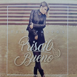 Te Dou Meu Coração