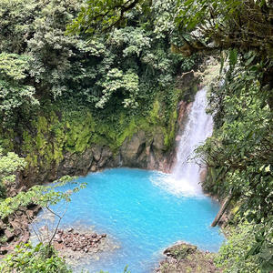 La Fortuna