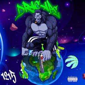 DRAC APE (Explicit)