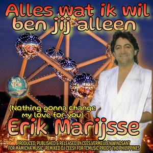 Alles Wat Ik Wil Ben Jij Alleen (2023 Remastered Remix)